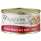Applaws Natural Cat Tins - 156 g - Hühnchenbrust & Ente 