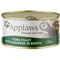 Applaws Natural Cat Tins - 156 g - Thunfischfilets & Meeresalgen 