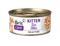 Brit Care 70 g - Kitten Tuna Fillets 